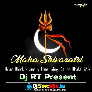 Thanda Lege Bholanather(মহা শিবরাত্রি স্পেশাল Pop Test Humming Dance Mix 2024-Dj RT Remix-Bimbaltitia Se